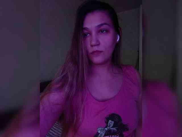 ExchangeVacation webcam