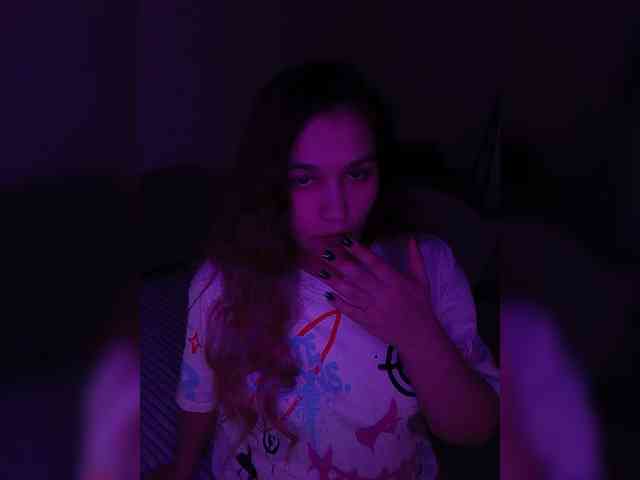 ExchangeVacation webcam