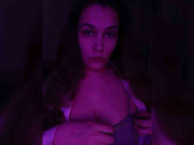 ExchangeVacation webcam