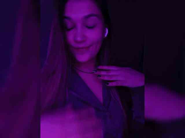 ExchangeVacation webcam