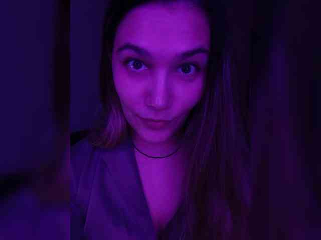 ExchangeVacation webcam