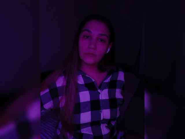 ExchangeVacation webcam