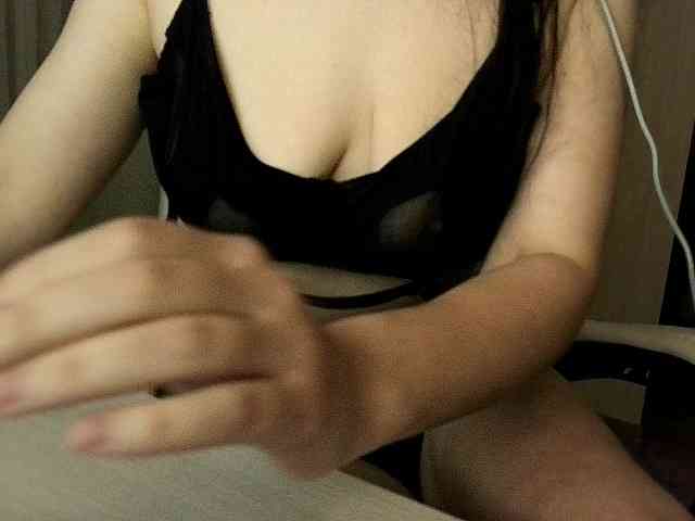 starlinaq webcam