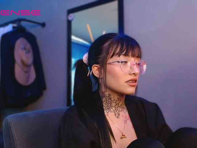 azuna1 webcam