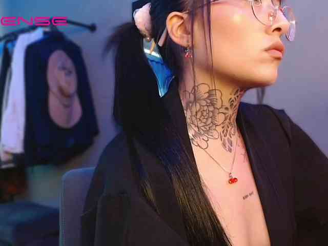 azuna1 webcam