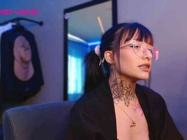 azuna1 webcam