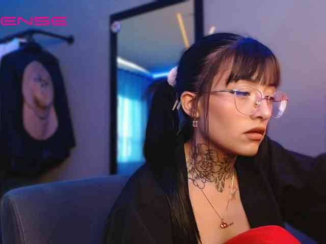 azuna1 webcam