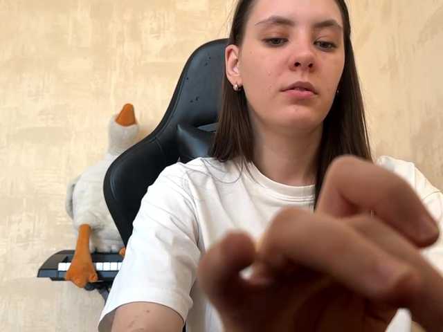 OscarOkoye webcam