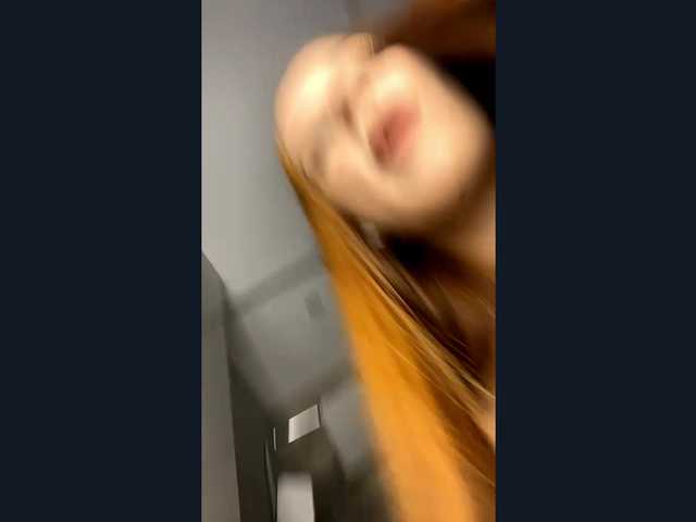 ShandraVanderwege webcam