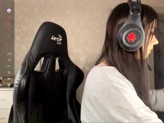 ShandraVanderwege webcam