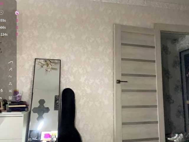 ShandraVanderwege webcam