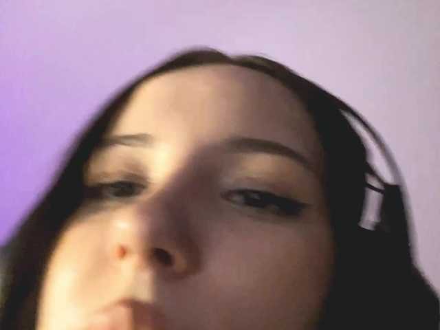 ShandraVanderwege's BongaCams show and profile