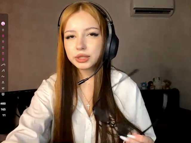 ShandraVanderwege's BongaCams show and profile