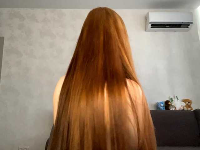 ShandraVanderwege's BongaCams show and profile