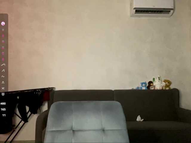 ShandraVanderwege's BongaCams show and profile