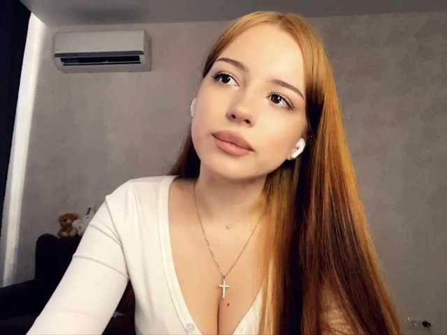 ShandraVanderwege's BongaCams show and profile