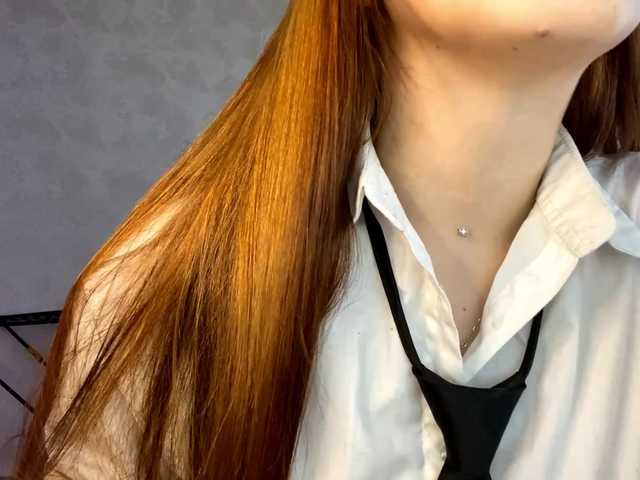 ShandraVanderwege's BongaCams show and profile