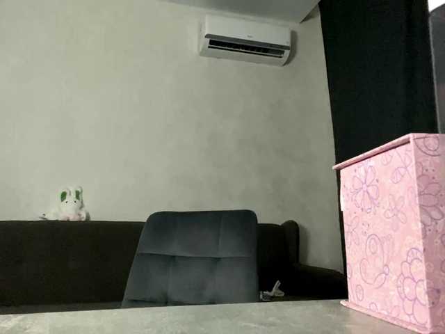 ShandraVanderwege's BongaCams show and profile