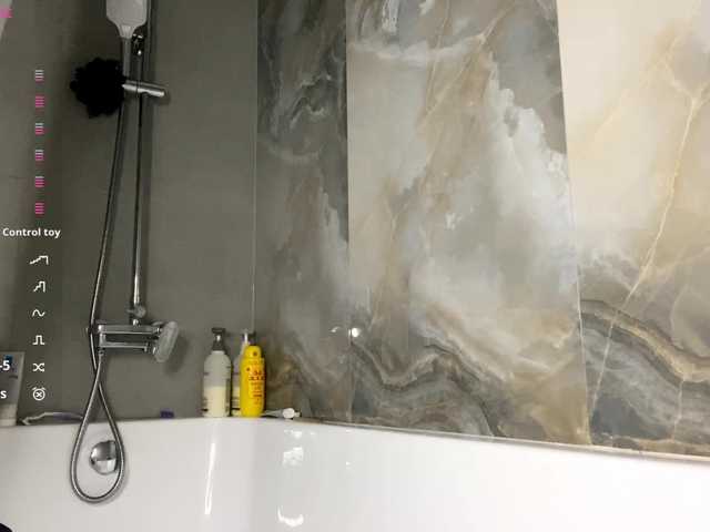 ShandraVanderwege webcam