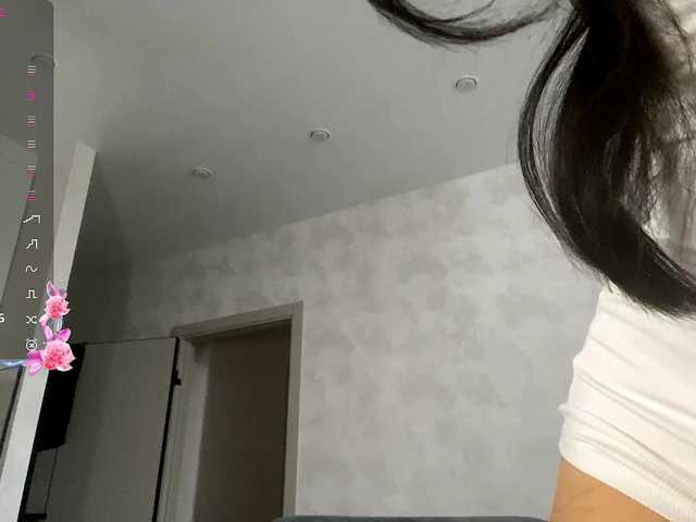 ShandraVanderwege's BongaCams show and profile