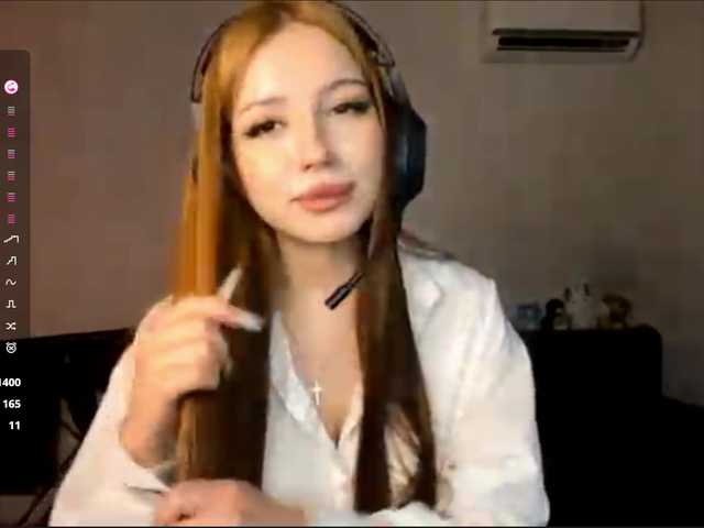 ShandraVanderwege's BongaCams show and profile