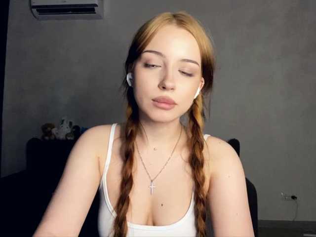 ShandraVanderwege's BongaCams show and profile