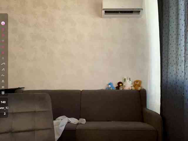 ShandraVanderwege webcam