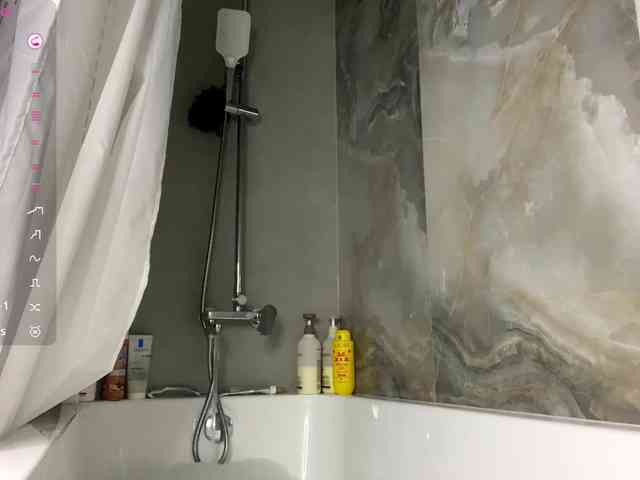 ShandraVanderwege webcam