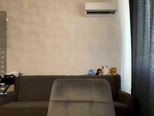 ShandraVanderwege webcam