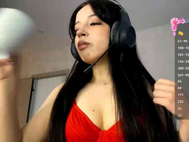 ShandraVanderwege webcam