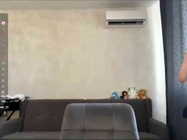 ShandraVanderwege webcam