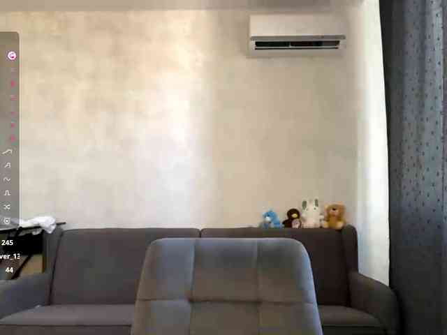 ShandraVanderwege webcam