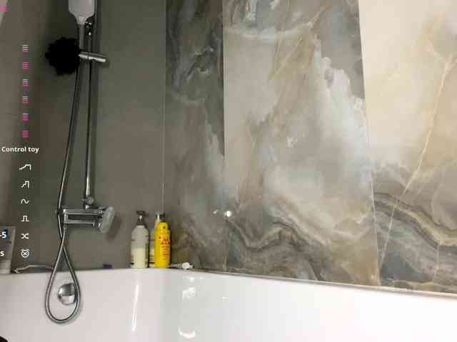 ShandraVanderwege webcam