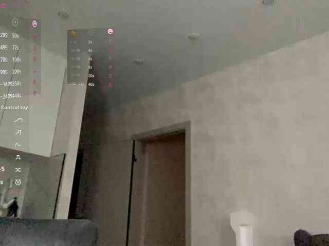 ShandraVanderwege webcam