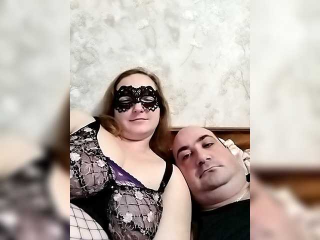Crazycouple8