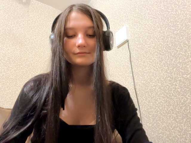 AideLandaker – webcam model profile photo