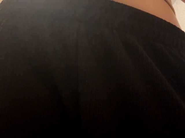  AideLandaker chat room