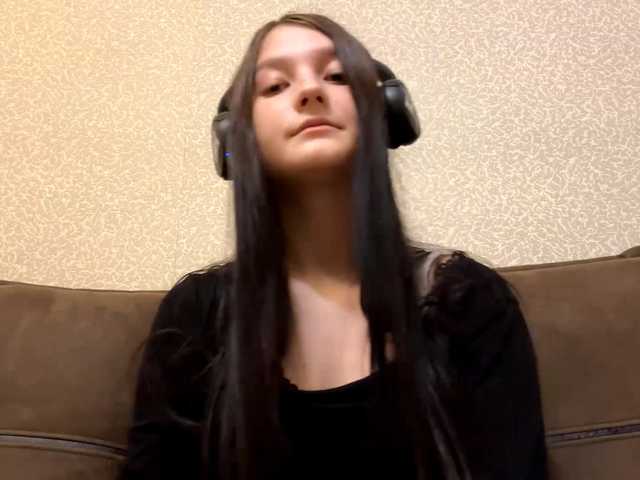 AideLandaker live cam