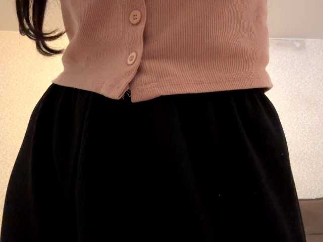  AideLandaker chat room