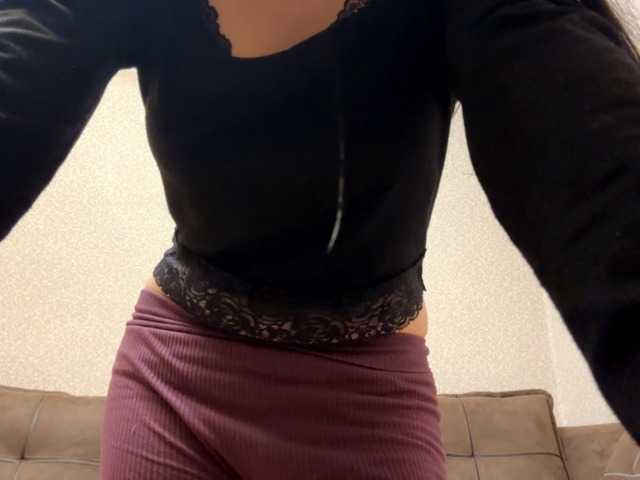  AideLandaker chat room