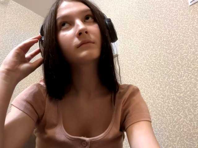 AideLandaker's Thumb Image