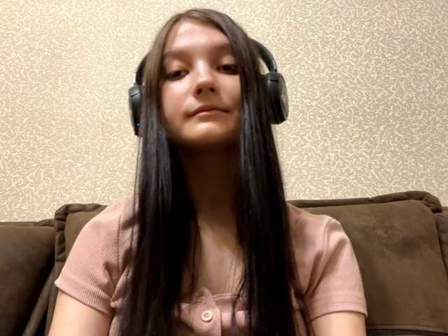  AideLandaker chat room