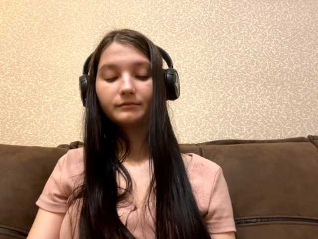  AideLandaker chat room