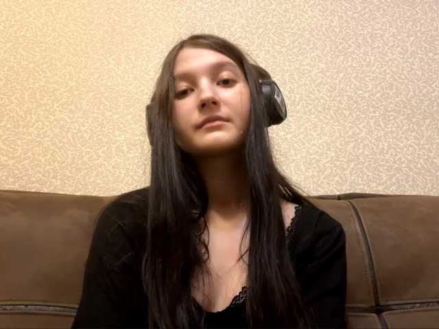  AideLandaker chat room