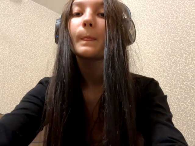 Preview of aidelandaker