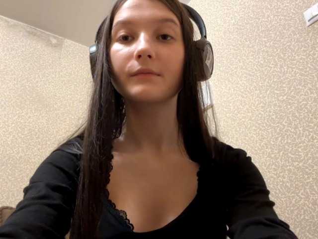  AideLandaker chat room