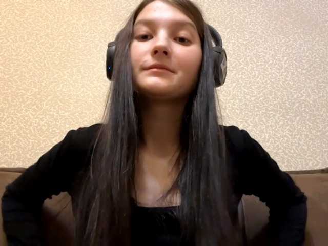  AideLandaker chat room