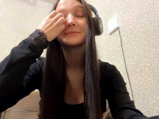  AideLandaker chat room