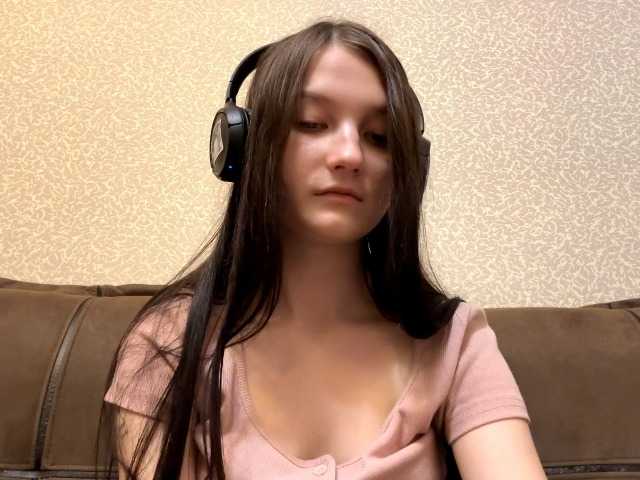  AideLandaker chat room