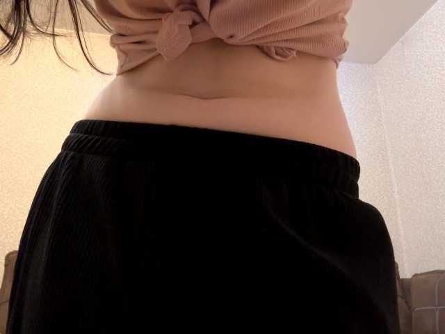  AideLandaker chat room